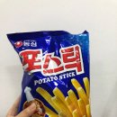 후르츠바스켓바이두번째부엌 이미지