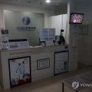 강남연합정형외과의원 이미지