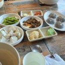 대명송어 이미지