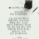 실버체조 이미지