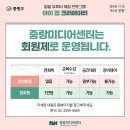 크리에이터아이엠