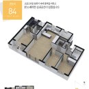 두산아파트2차 이미지