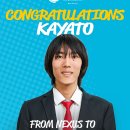 Kayato, will be pursuing a Bachelor of Arts at the University of Cambridge. 이미지