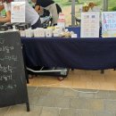 도아협동조합 이미지