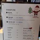 [카페목현]영종도 라떼 찐맛집 내돈내산 후기