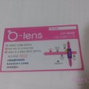 오렌즈 화곡점 이미지