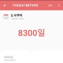 라누에 이미지