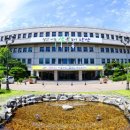 나들가게 현대마트 이미지