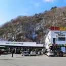 용대리농수산물판매장