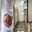 더 수제돈까스 강북점 | 강북 | 한돈 생등심 경양식 돈까스 맛집 수유역 진심왕돈까스