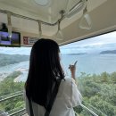땅끝관광지 | 2편) 해남여행 캠핑카 타고 땅끝 모노레일, 땅끝전망대, 땅끝탑 관광 최적 코스