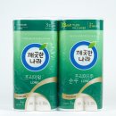 깨끗한 나라 이미지