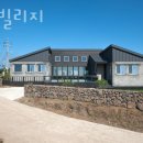 이룸빌리지B동 이미지