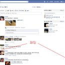 SNS PC 이미지