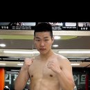 호매실 타이혼 이미지