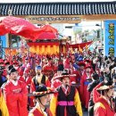 초정스테이 이미지