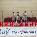 나주북초등학교 이미지