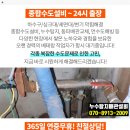 여정언산부인과의원 이미지