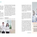 연세온유외과의원 | [뉴스리포트] ‘김포 유방·갑상선 검진’ 연세온유외과의원 남상근 대표원장