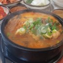 돈골대가 이미지