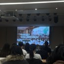 [ 청년공공외교대사 12기 ] 사이버외교사절단 반크 X 연합뉴스 발대식 🎬