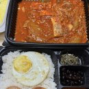 뚱이네김치찜