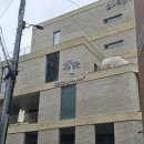 부띠크그레이어 - 화순군 덕리길 10-5 | [광주 에스프레소바] 부띠크그레이어 광주본점 고급진 에스프레소 오마카세 후기