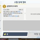 정우카 이미지