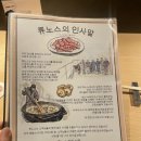 아크 플래닛 이미지