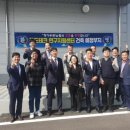 지원테크 이미지