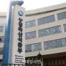 고흥팜2농장 데일리안