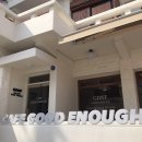 구디너프 이미지