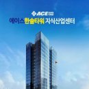 한솔오피스 이미지