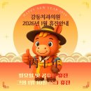 더감동치과의원 이미지