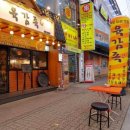 L당구클럽 이미지