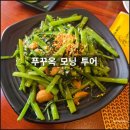 모닝비치 이미지