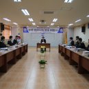 충청남도예산소방서