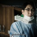 해빙 이미지