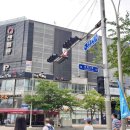 신가야주