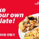 서울익스프레스88 이미지