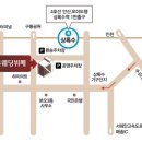 상록수로 34 이미지