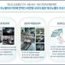 서영산업 이미지