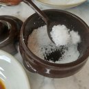 노랑콩 - 마포구 서강로9길 45 | 평화광장 맛집 인생 콩국수라는 유달콩물 노랑·검정 콩국수 솔직 후기, 해안로+갓바위 산책까지 완벽 코스