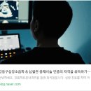 강동하트온내과의원 네이버블로그