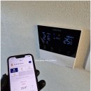 수완영무예다음1 | 광주 광산구 수완영무예다음1차아파트 열병합 중앙난방 단지 애강 각방시스템을 경동나비엔 원격제어...