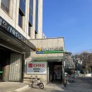 하나로마트 성내점 이미지