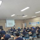 (주)이시다매뉴팩쳐링코리아 | [대한기업교육원] 이시다 매뉴팩쳐링코리아 4대 법정의무교육 진행후기