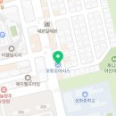 오토오아시스 성화점 이미지