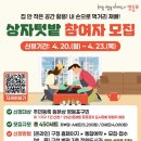 영등포구 이미지