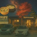 (주)벽제 이미지